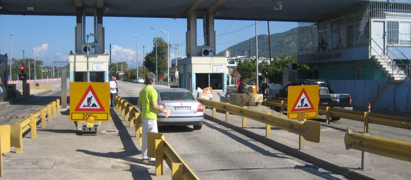 Διόδια με... χιλιομετρική χρέωση - Που και πότε θα εφαρμοστεί